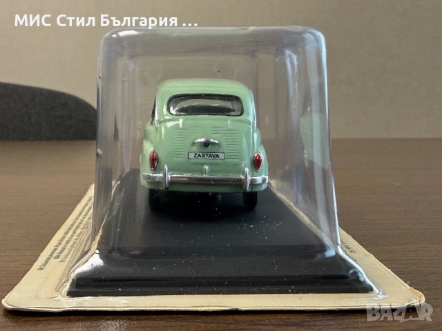 Zastava 750 volga gas - 3102, снимка 2 - Колекции - 53655475