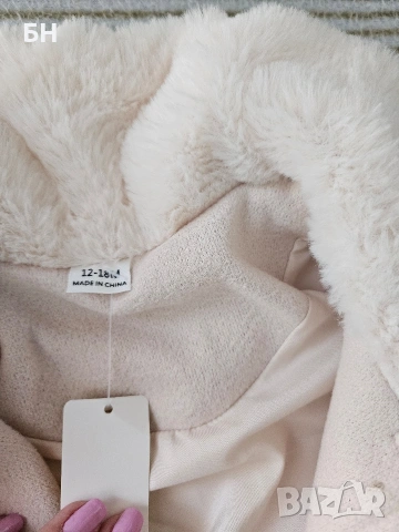 Палто с колан за момиче 12-18 месеца , снимка 2 - Детски якета и елеци - 54040716