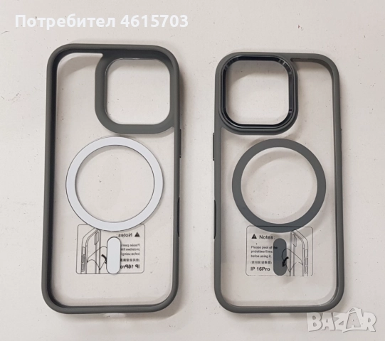 Силиконов калъф Crome MagSafe за: iPhone 17, iPhone 17 Pro, iPhone 17 Pro Max, iPhone 17 AIR, снимка 10 - Калъфи, кейсове - 51998186