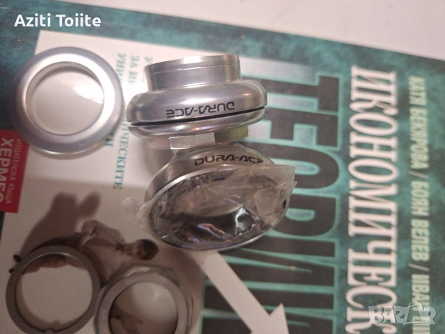 headset dura ace 7410, снимка 6 - Части за велосипеди - 54023802