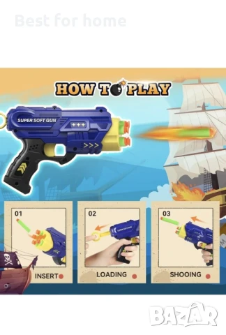  Интерактивна мишена за стрелба с пиратска тематика с 2 играчки пистолета, 40 дунапренени стрелички, снимка 3 - Други - 51193858