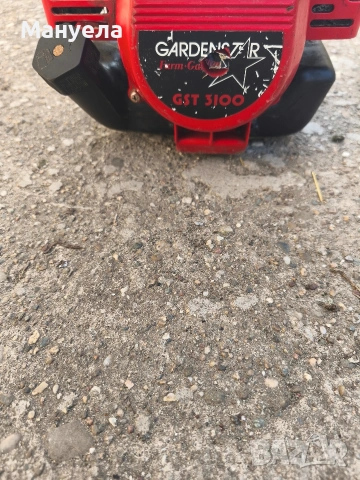 Бензинов тример GARDENSTAR GST3100, снимка 5 - Градинска техника - 53879582