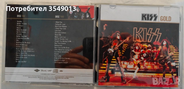 CD / ЦД компакт диск - KISS, снимка 7 - CD дискове - 54214723
