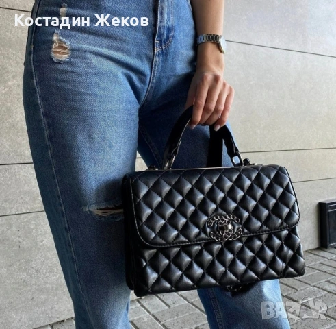 Дамска чанта от висок клас, като нова, от марката Chanel. 