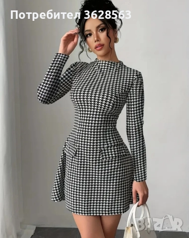 Рокля с дълъг ръкав 