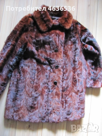 Дамско палто , кожух естествен косъм, норка,шведска фирма