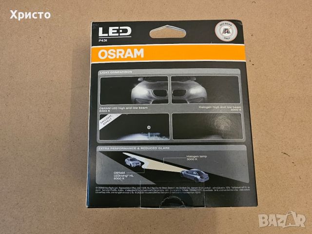 Osram H4 LED, снимка 5 - Аксесоари и консумативи - 46125016