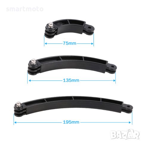 3 удължителя за монтиране на каска GoPro Go Pro SJCAM Xiaomi Yi 4K DJI, снимка 9 - Камери - 45805605
