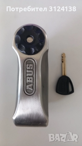 Катинар за диск за мотоциклет с аларма ABUS