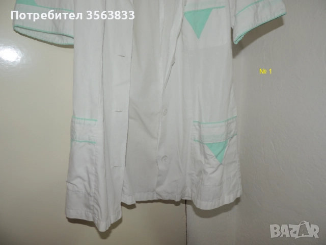 Манта за медицинска сестра, снимка 6 - Медицински консумативи - 49440609