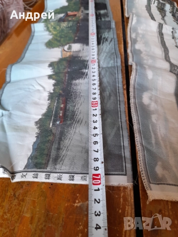 Стари платнени картини, снимка 8 - Други ценни предмети - 52954006