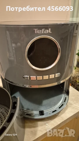 Продавам еър фраер Tefal