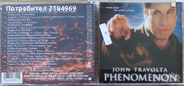 Оригинални CD дискове, снимка 2 - CD дискове - 46428168