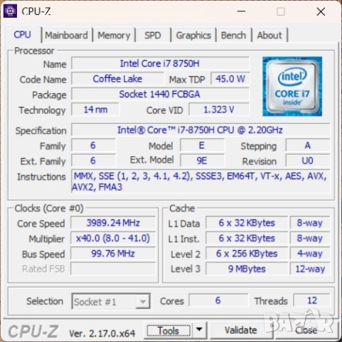 laptop Dell Precision 7530 i7-8750H 2.20GHz/RAM 32GB/SSD 512GB/Radeon Pro WX4130 4GB DDR5, снимка 12 - Лаптопи за работа - 52455297