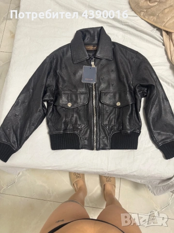 Черно яке Louis Vuitton стил