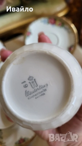 Сервиз за хранене и чай или кафе. 022, снимка 12 - Сервизи - 52019896