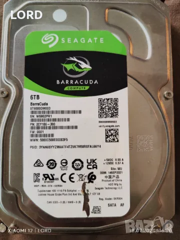 Хард диск 6TB SEAGATE, снимка 1 - Твърди дискове - 47214627