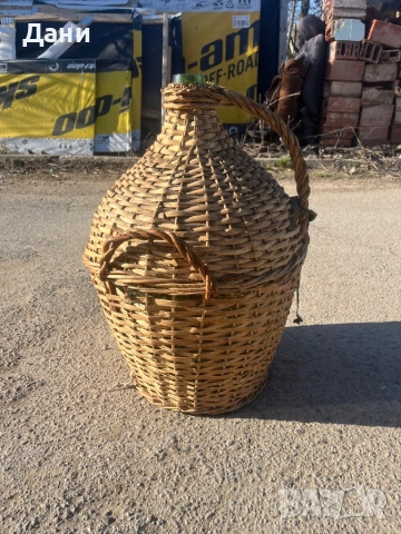 Продавам дамаджани , снимка 2 - Буркани, бутилки и капачки - 54087944