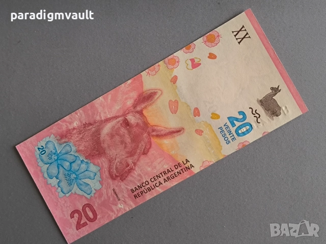 Банкнота - Аржентина - 20 песо UNC | 2017г.