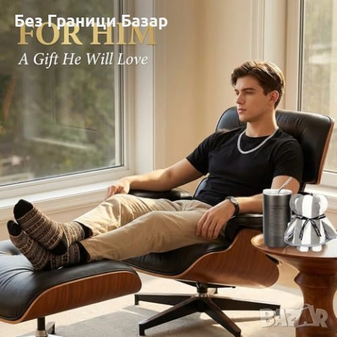 Нов Сет подарък за мъж рожден ден смешен уникален кошница спомен тийн, снимка 2 - Подаръци за мъже - 53645080