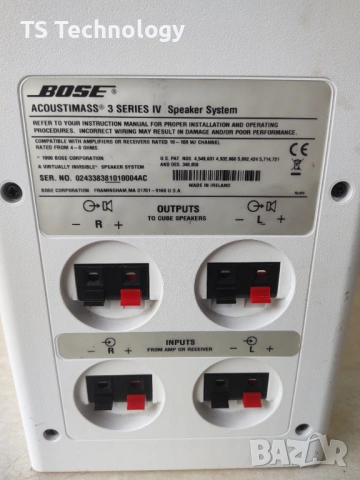 Буфер BOSE Acoustimass 3 SERIES IV, снимка 5 - Тонколони - 53042897