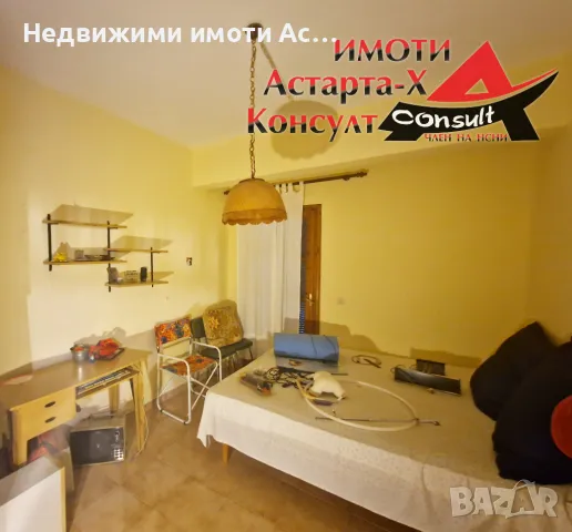 Астарта-Х Консулт продава къща в Авдира Ксанти Гърция , снимка 7 - Къщи - 46921467