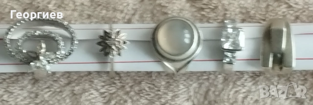 Старо сребро, сребърни пръстени и гривна по 4 € за 1 грам.