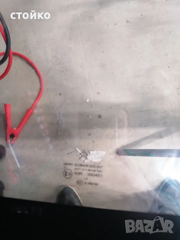 челно стъкло за ситроен ц4 пикасо 2007г - , снимка 3 - Аксесоари и консумативи - 51960985