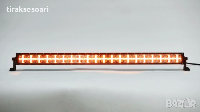 480W 100 См Led Bar Лед Бар с Бяла и Оранжева Светлина Блиц 12-24V, снимка 2 - Аксесоари и консумативи - 45914746