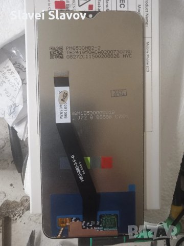 дисплей за Xiaomi redmi 9