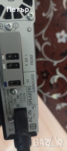 Panasonic Blu Ray домашно кино SA-BTT362 с дистанционно, снимка 2 - Плейъри, домашно кино, прожектори - 52477751