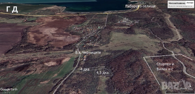 Продава Парцел в град Бургас, в.з.Черниците, до Wakepark, снимка 2 - Парцели - 53004447