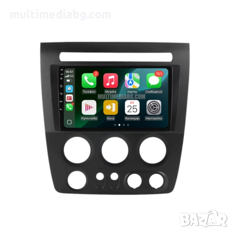 Hummer H3 2005 - 2010 Мултимедия Навигация Android