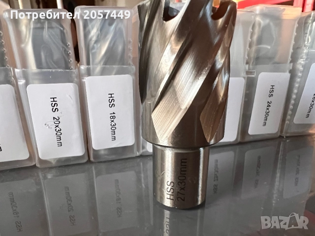 Фрезери за метал