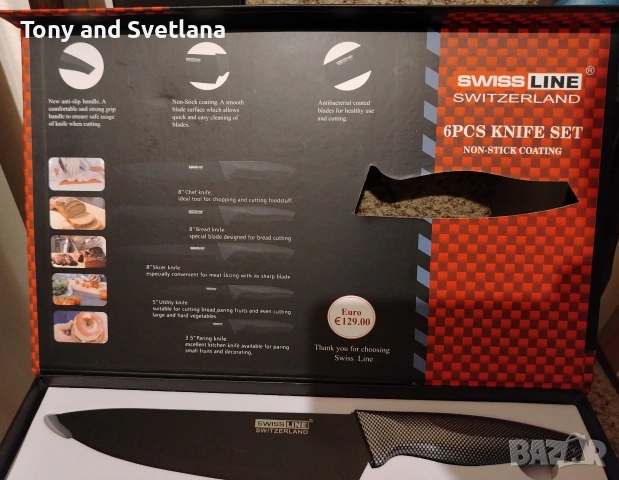 Комплект кухненски ножове+ белачка SWISSLINE SWITZERLAND, снимка 3 - Прибори за хранене, готвене и сервиране - 53436373