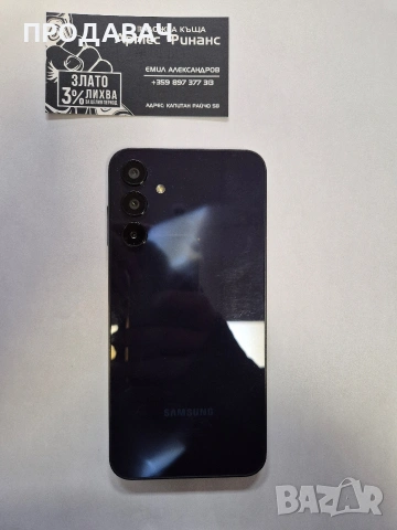 Samsung A15, снимка 3 - Samsung - 53578748
