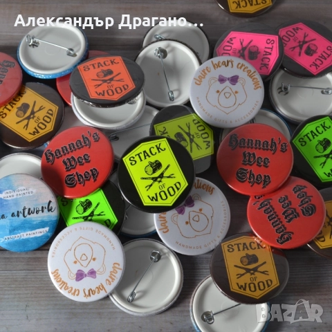 Персонализирани значки с вашаи снимки