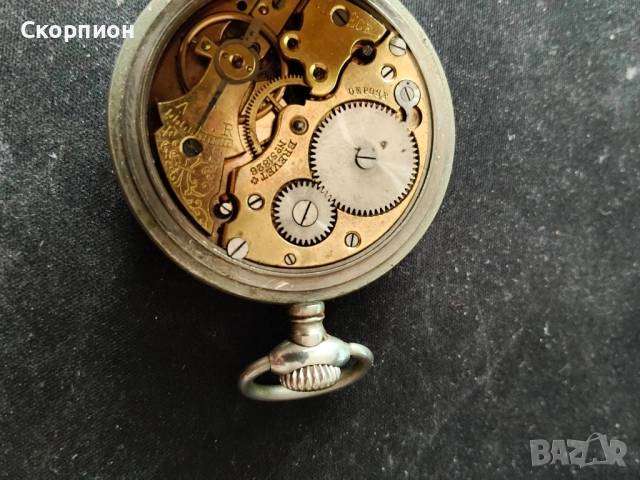 Френски джобен часовник с посребрени капаци - BREVET DEPOSE , снимка 8 - Джобни - 50501131