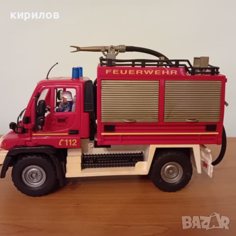 Винтидж играчка немска пожарна