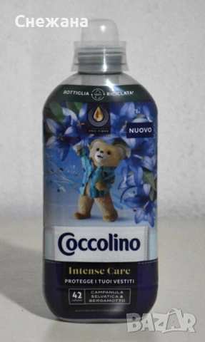 Гръцки омекотители cajoline, снимка 2 - Перилни препарати и омекотители - 53807136