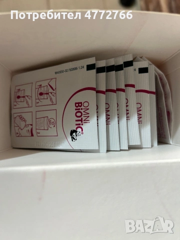 Артикули, снимка 8 - Други - 54110173