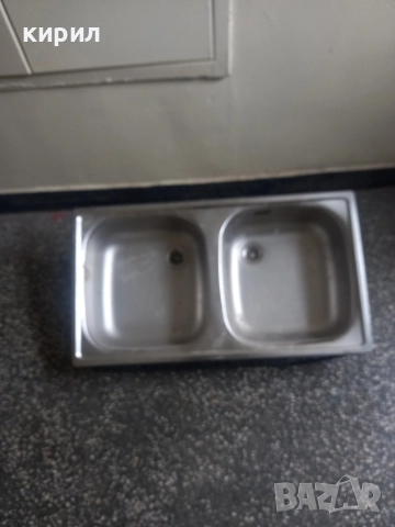 мивка от алпака