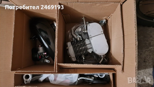 Моторно колело 80куб , снимка 10 - Велосипеди - 53584337