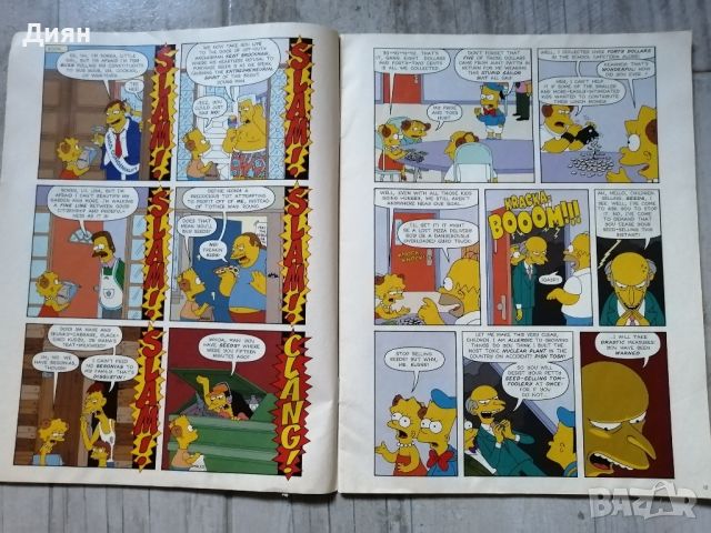 Комикси Футурама и Семейство Симпсън , снимка 8 - Списания и комикси - 33695689