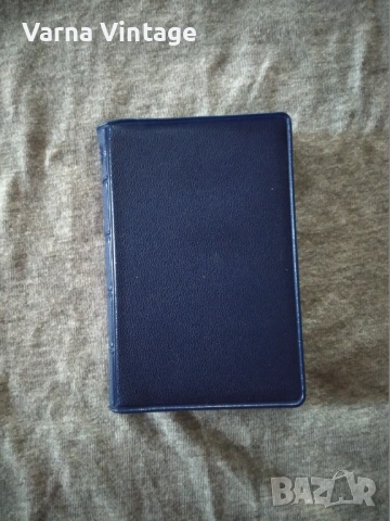 Колекционерски карти за Скат НОВИ в оригинален калъф. SCHMID Германия.