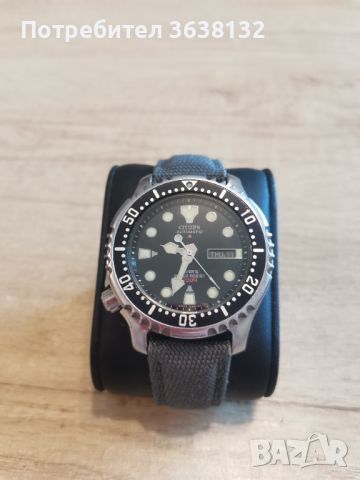 Citizen promaster ny0040 Divers 200m 