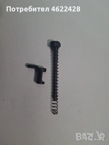 Водач ,пружина и ключалка за Екол 99/29