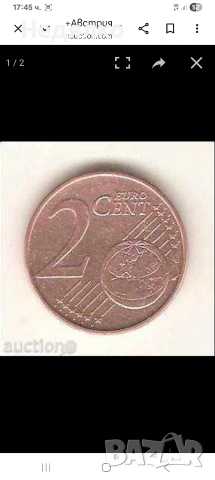 2 евро цента 2003г,Австрия,мега дефект,куриоз , снимка 5 - Нумизматика и бонистика - 53921863