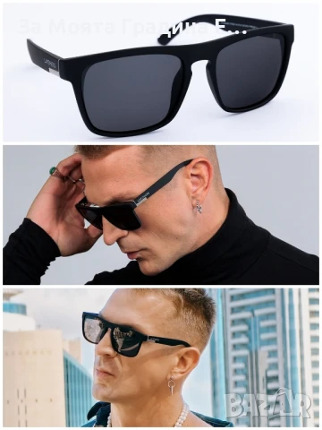 Очила - UV мъжки и дамски , снимка 3 - Слънчеви и диоптрични очила - 51393990