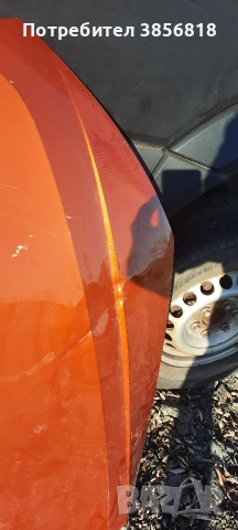 Преден капак за сеят атеко., снимка 4 - Части - 52851645